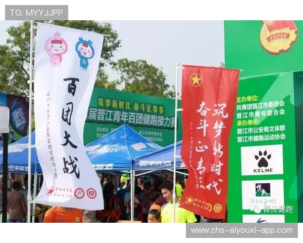 青年比赛引入即时评分系统 提升评判效率,中国青年比赛