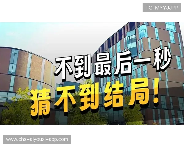 惊天逆转引发热议